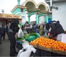 Торговля фруктами