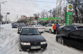 Автомобильная пробка