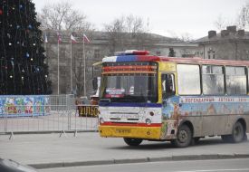 Bus of Crimean self defense