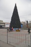 Christmas tree