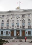 The Council of Ministers of Crimea