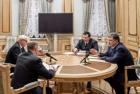 Meeting of Petro Poroshenko and Giovanni Kessler