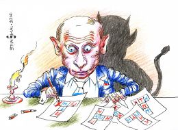 Caricature of Oleg Smal