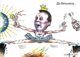 Caricature of Oleg Smal