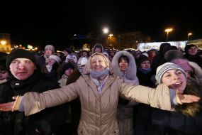 International Festival "Christmas Krayina Mriy"