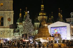 International Festival "Christmas Krayina Mriy"