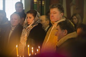 Petr Poroshenko and Marina Poroshenko