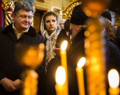 Petr Poroshenko and Marina Poroshenko