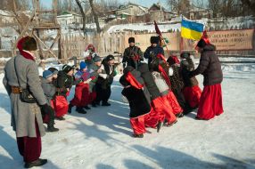Участники празднования "Казацкое Рождество"