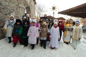 Участники празднования "Казацкое Рождество"