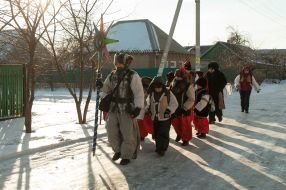 Участники празднования "Казацкое Рождество"