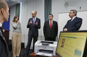 Eka Zguladze, Arseniy Yatsenyuk and Arsen Avakov