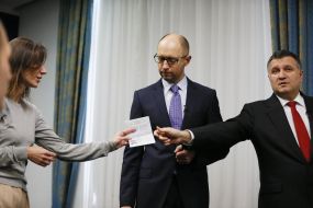 Eka Zguladze, Arseniy Yatsenyuk and Arsen Avakov