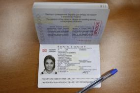 Biometric passport