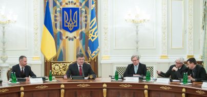 Boris Lozhkyn, Petr Poroshenko, Viktor Musiyaka and Giovanni Kessler