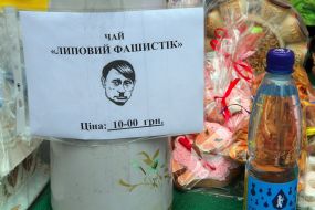 XX фестиваль "Червене вино-2015"