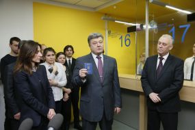 Eka Zghuladze, Sergei Radutny and Petr Poroshenko