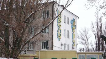 The building shipyard