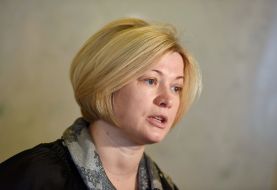 Ірина Геращенко