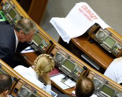 Yuliya Timoshenko and Ivan Kirilenko