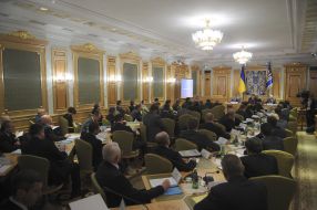 Participants of the meeting