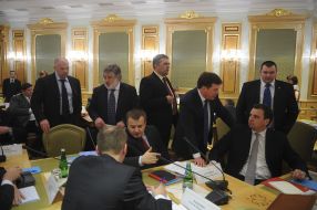 Participants of the meeting