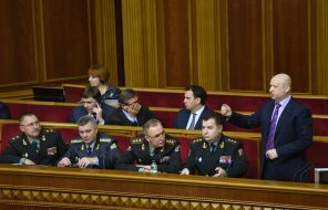 Meetings of the Verkhovna Rada of Ukraine