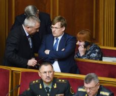 Meetings of the Verkhovna Rada of Ukraine