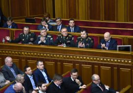 Meetings of the Verkhovna Rada of Ukraine