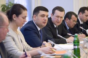 Vladimir Groisman and Anna Brasser