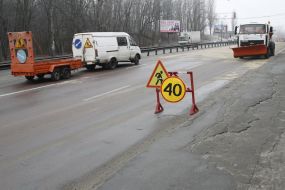 Наслідки ДТП на вул. Теліги