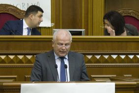 Stepan Kubiv and Vladimir Groysman