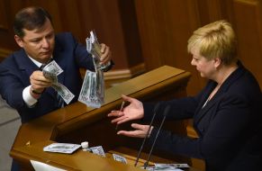 Valeriya Gontareva and Oleg Lyashko