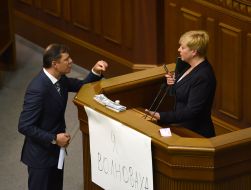 Valeriya Gontareva and Oleg Lyashko