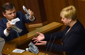 Valeriya Gontareva and Oleg Lyashko