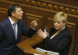 Valeriya Gontareva and Oleg Lyashko