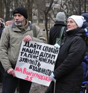 Люди выступают против строительства многоэтажного здания