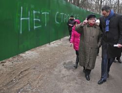 Виталий Кличко