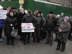 Люди выступают против строительства многоэтажного здания