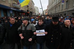 March against terrorism