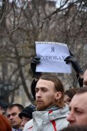 Акция протеста против терроризма "Je suis Volnovakha"