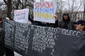 Акция протеста против терроризма "Je suis Volnovakha"