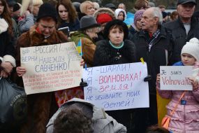 Акция протеста против терроризма "Je suis Volnovakha"