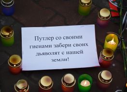 Акция протеста против терроризма "Je suis Volnovakha"