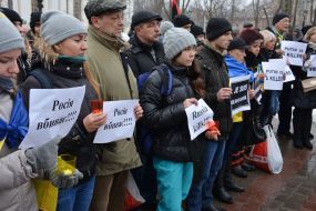 Акция протеста против терроризма "Je suis Volnovakha"