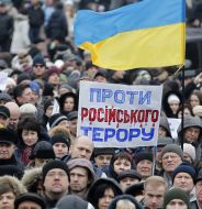Marchers solidarity against terrorism