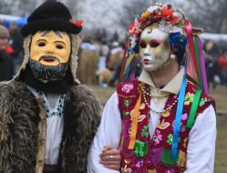 Фольклорно-этнографический праздник