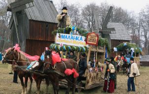 Фольклорно-этнографический праздник