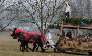 Фольклорно-этнографический праздник