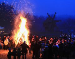 Фольклорно-этнографический праздник